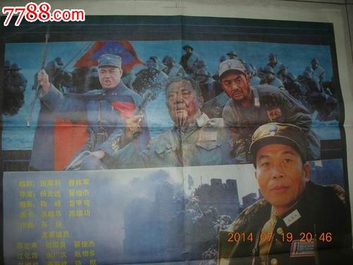 宅基地不动产证书